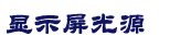 日化用品|呼和浩特日化用品|呼和浩特拉西图瑞日化用品有限公司